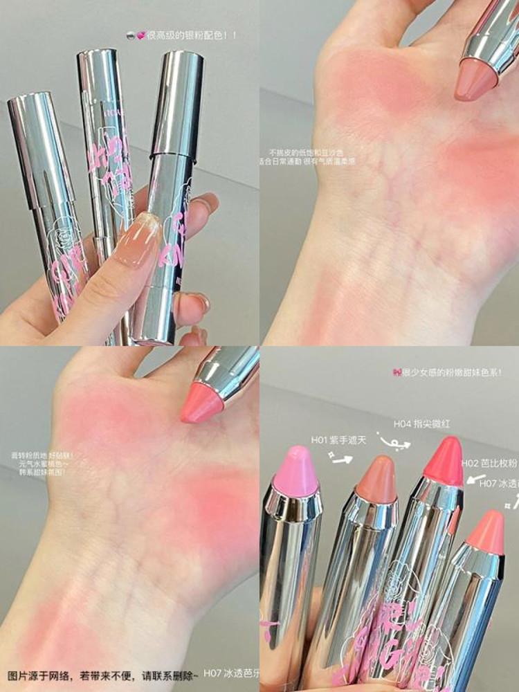 neiyou 스틱 블러셔 펜슬 뽀용한블러셔