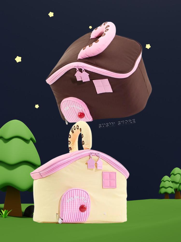 수심 House Village Bag 하우스 빌리지 백 파우치 화장품 보관함 집
