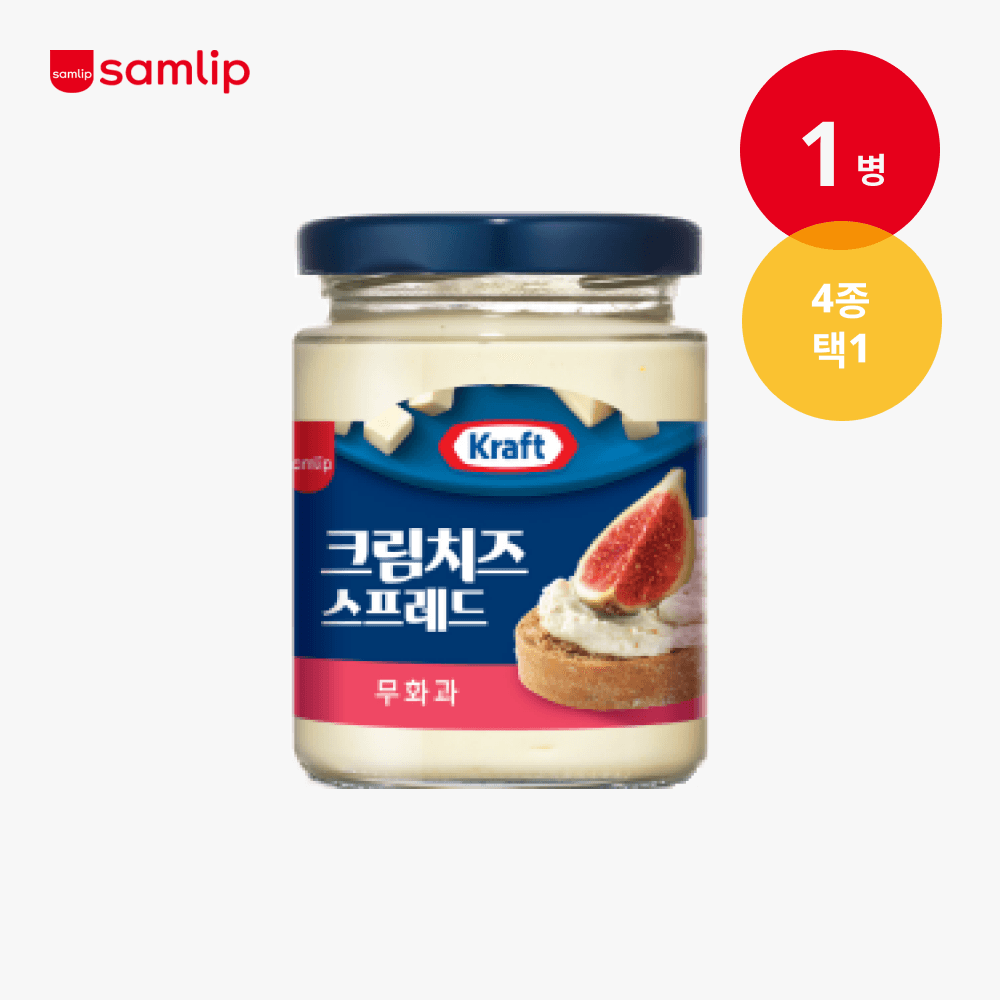 [신상위크/한정수량] 크래프트 크림치즈 스프레드 무화과맛 1병 외 택1