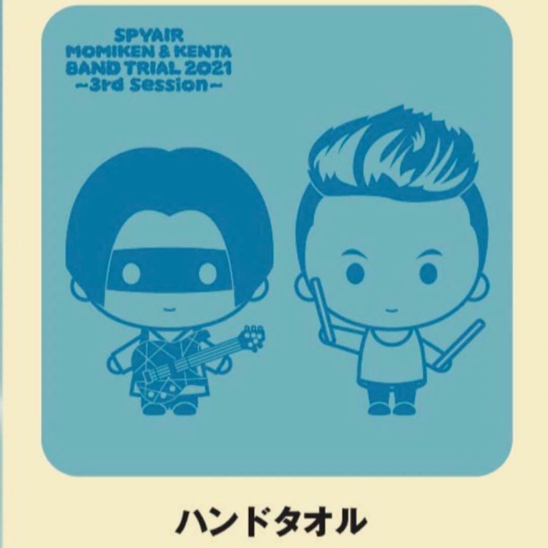 SPYAIR グッズ