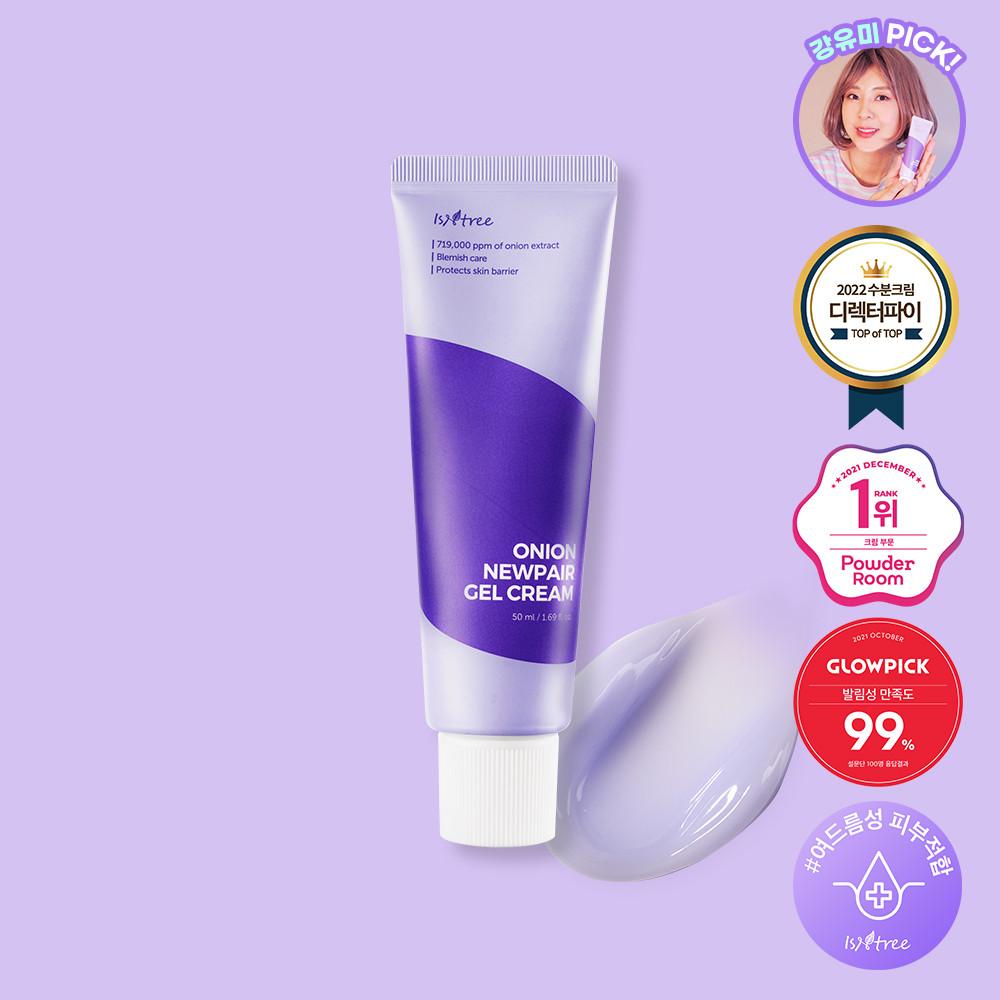 이즈앤트리 어니언 뉴페어 겔 크림 50ml 수분 진정 복합성 젤 크림