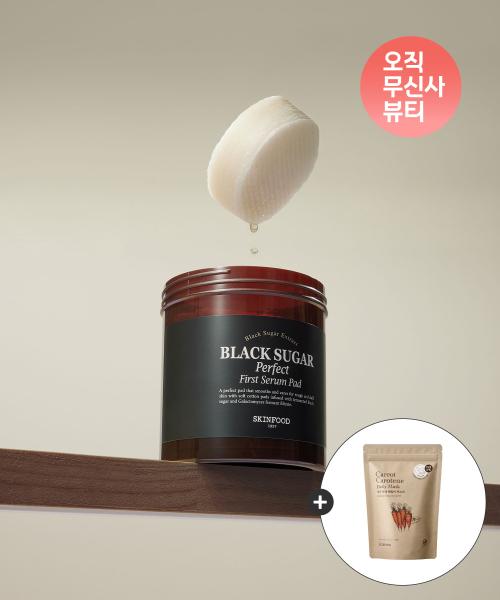 [캐롯데일리마스크15매 증정][총70매] 블랙슈가 퍼펙트 첫세럼 패드 60매