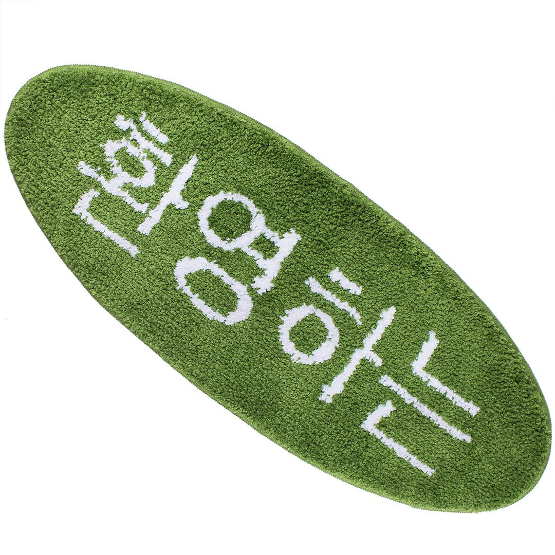 환영하는 rug - 소형