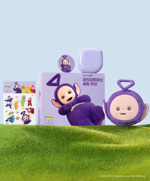 [텔레토비 기획세트] 레이어링핏 파인피토뮤신 세럼쿠션 (2종 택1)(보라돌이 동전지갑+퍼프구성)