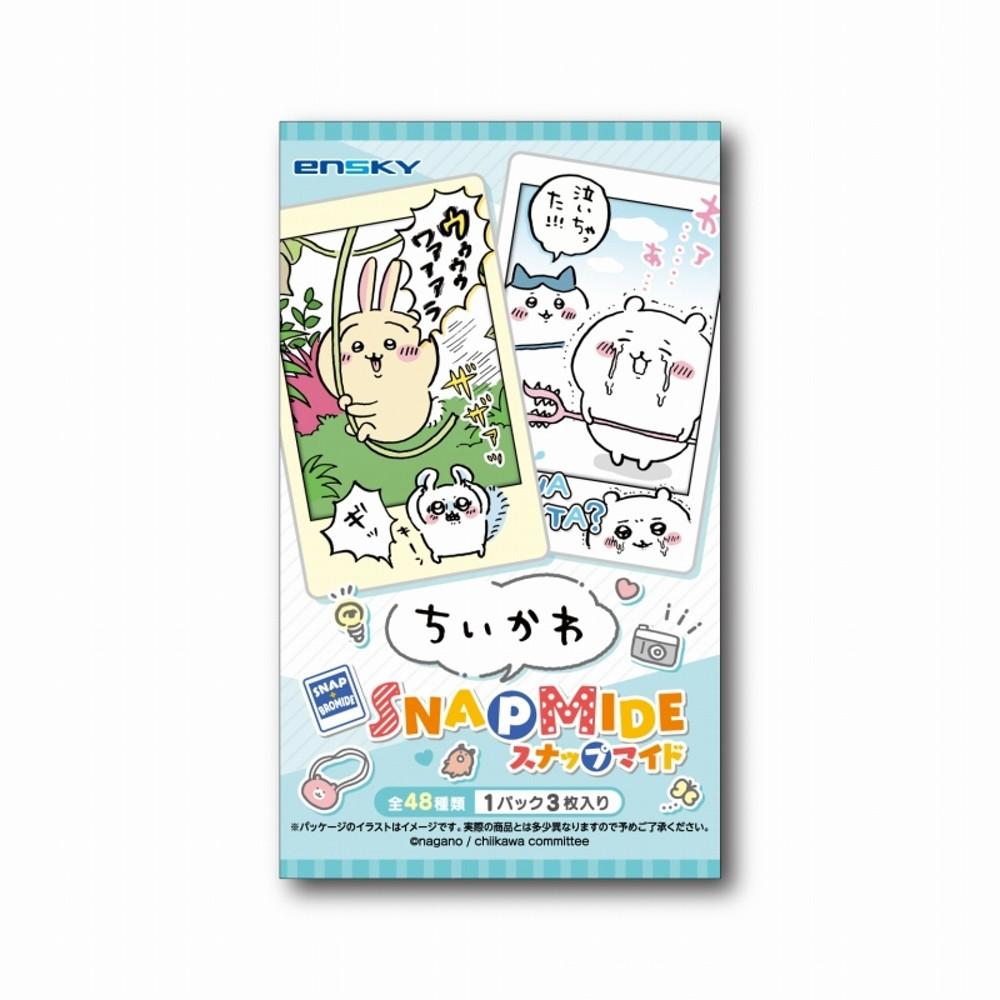 치이카와 농담곰 스냅마이드 브로마이드 [22년 10월 중 발매예정]