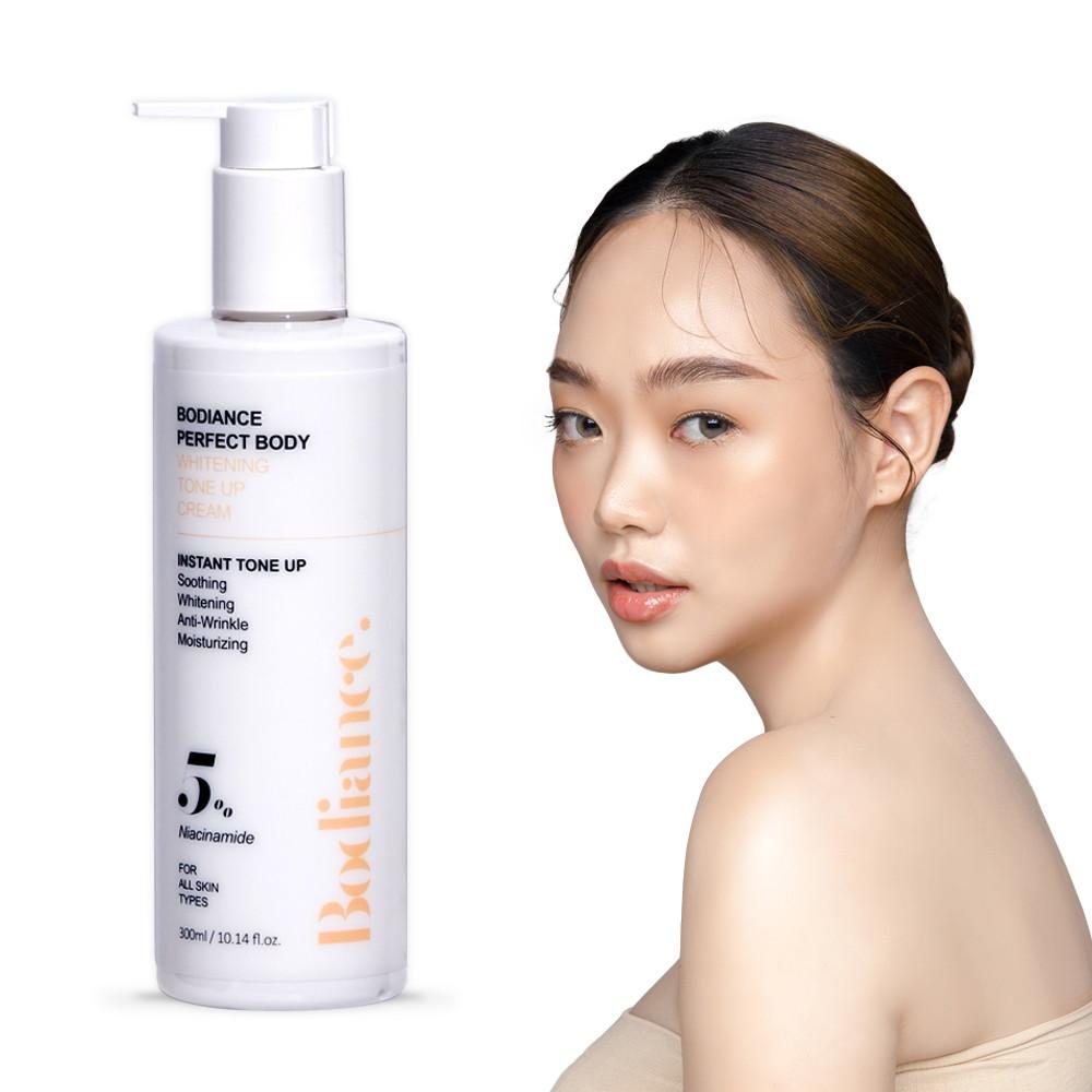 바디언스 퍼펙트 미백 화이트닝 톤업 크림 300ml 나이아신아마이드 5% 함유