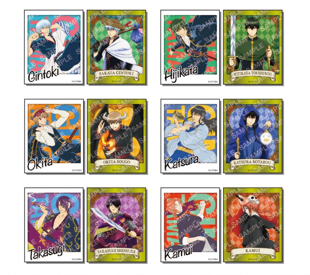 은혼 포토풍 메탈 스티커 컬렉션  / 은혼굿즈, 애니굿즈, 은혼스티커