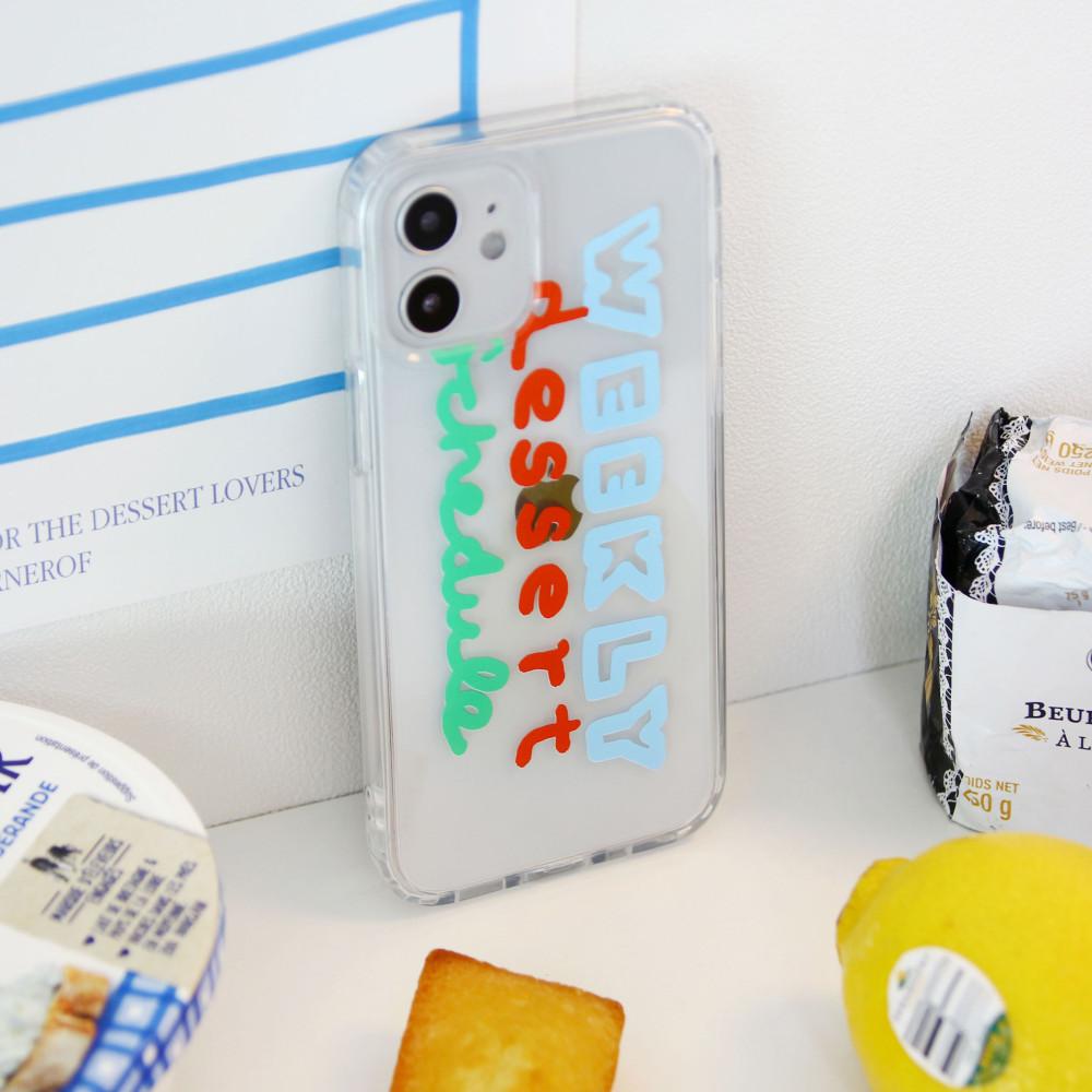 코너오브 | Weekly Dessert Schedule 젤리 하드 케이스