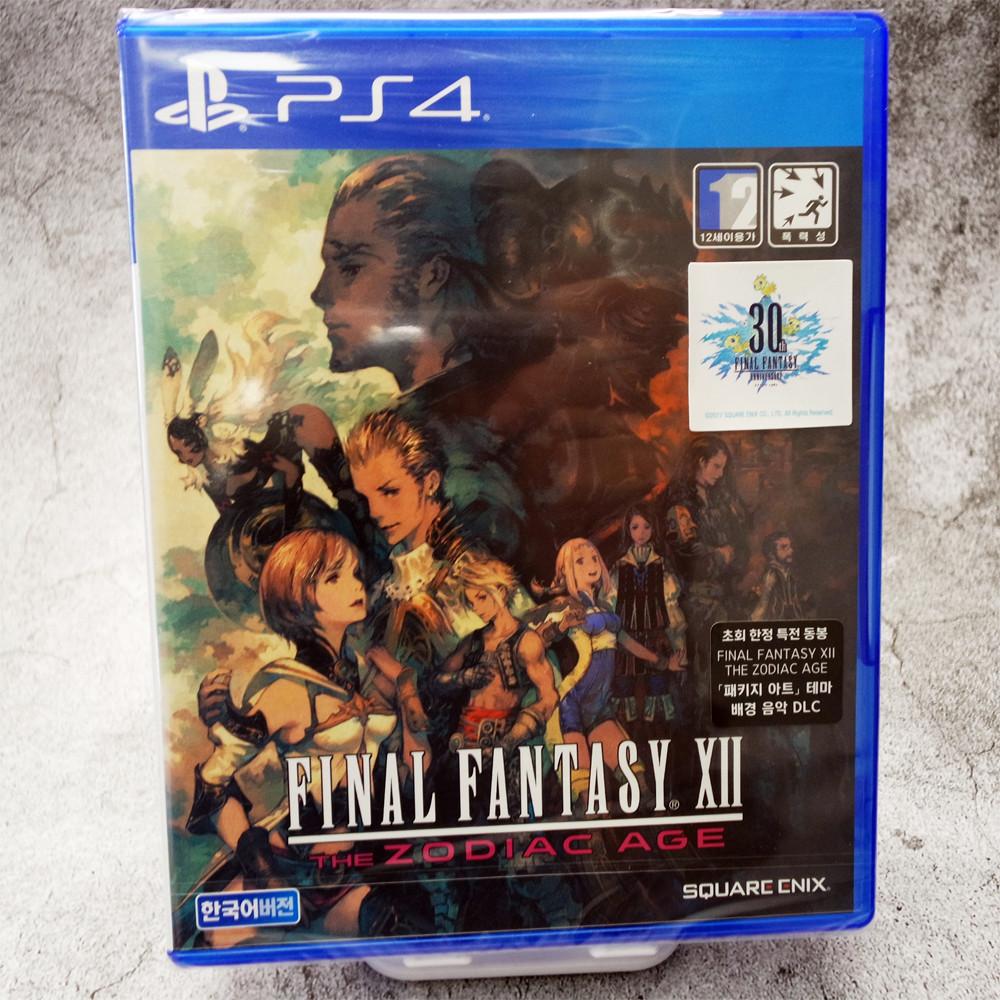PS4 파이널판타지12 조디악 에이지 한글판 파판12