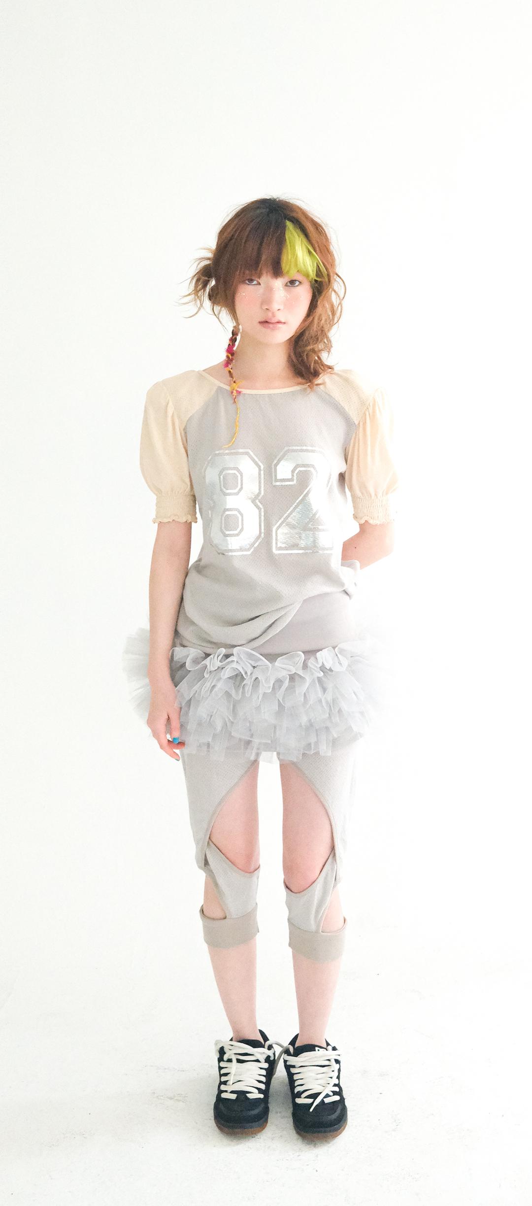 [fa.er.ie] jersey volume tulle skirt (grey)