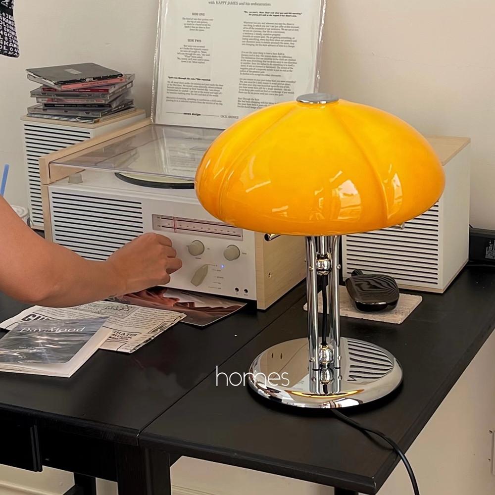 고심 모던 조명 단스탠드 미드센츄리 버섯 램프