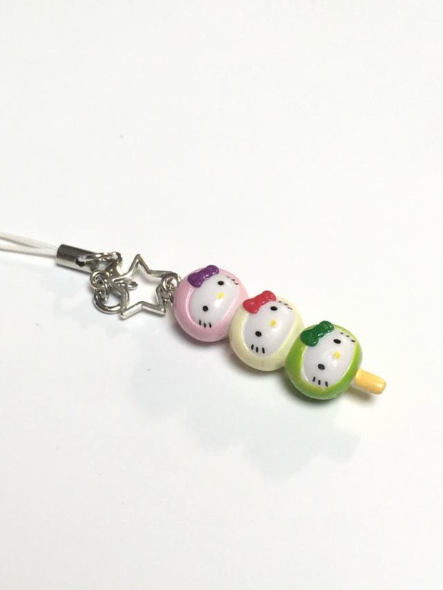 [한정] 키라키링 당고 키티 스타 키링 kirakeyring dango star keyring