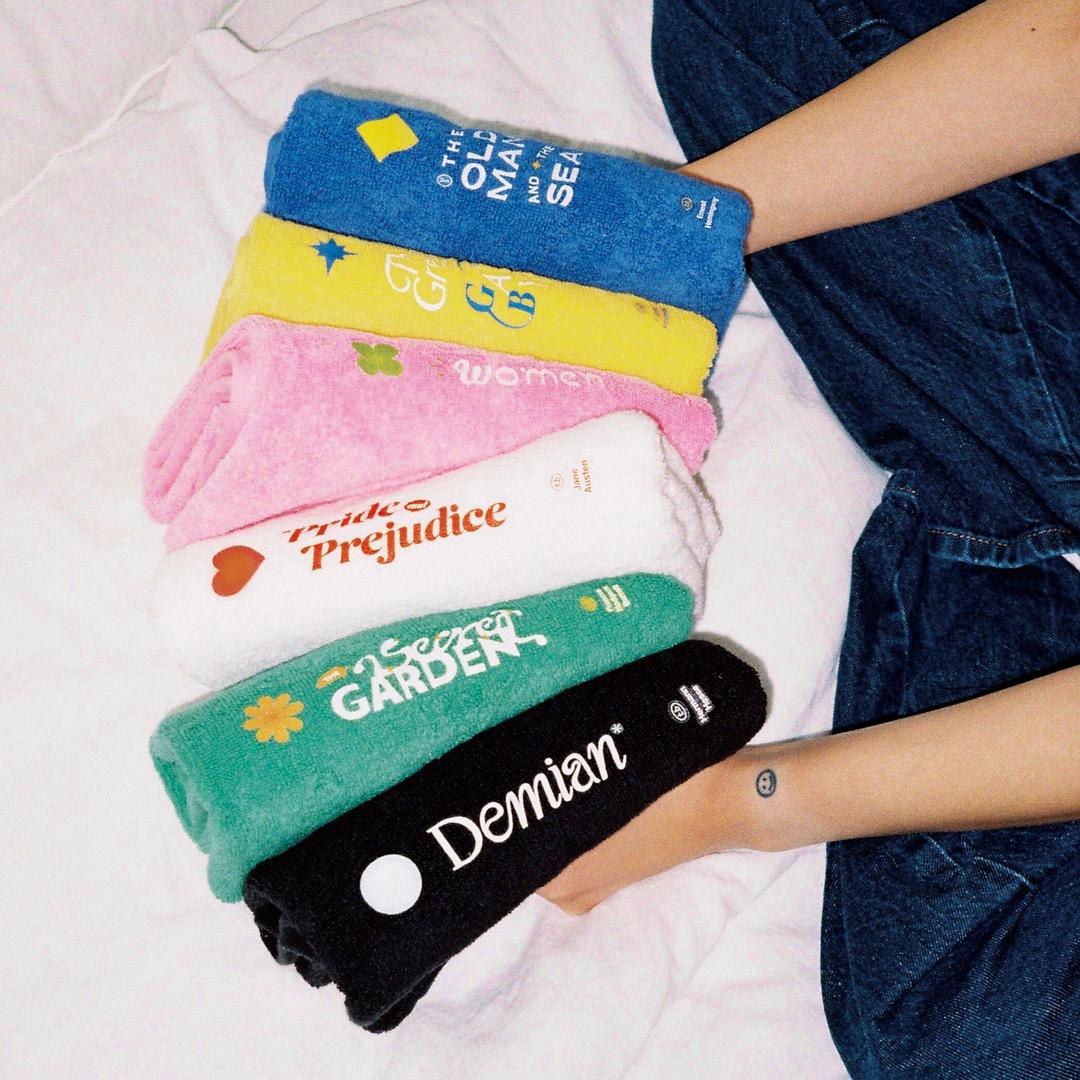 [29CM 선물하기 전용] 타월북클래식 6종 택1