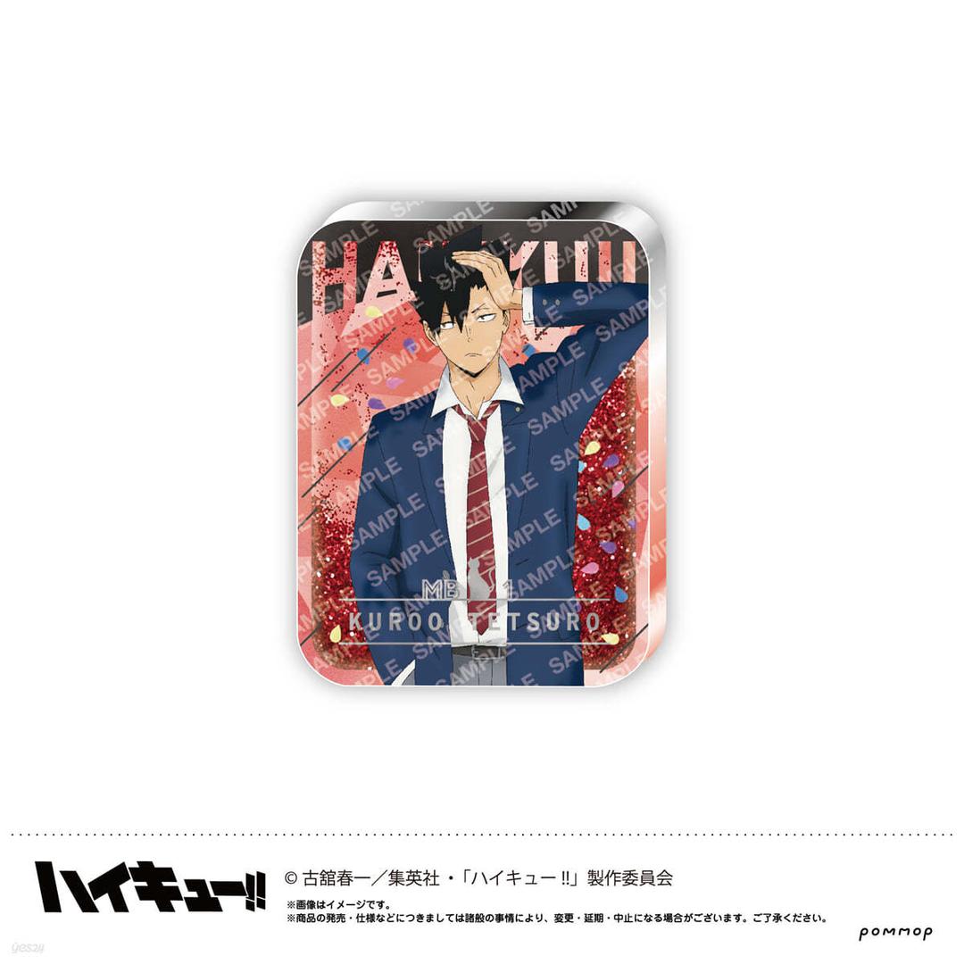 (예약도서) ハイキュ-!! オイルインアクリル-お天氣版權 第二彈- E 黑尾鐵朗 - 예스24