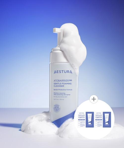 아토베리어365 젠틀 포밍클렌저 150ml