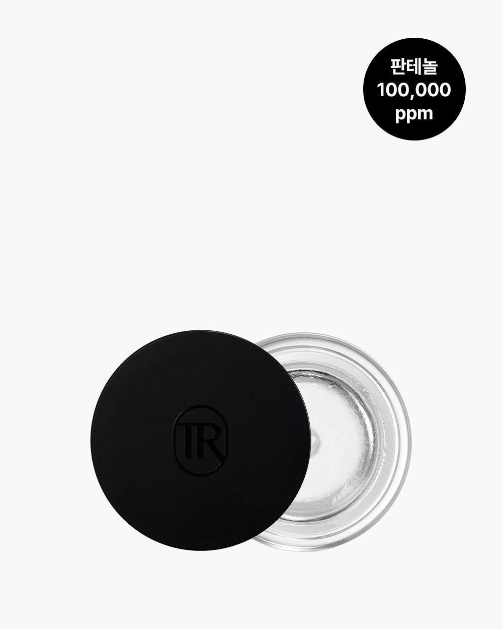 판테놀 스팟 수분밤