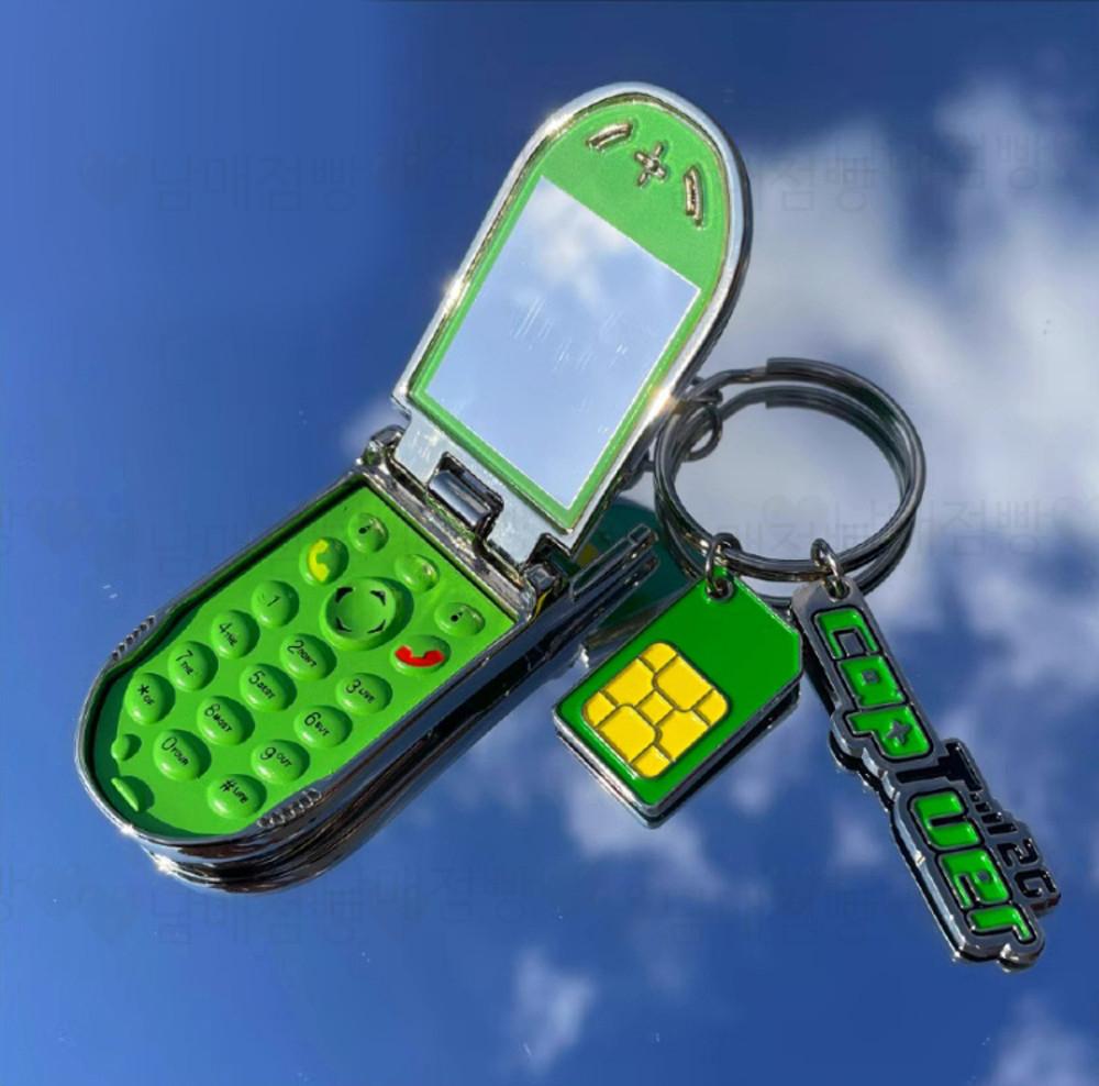 CAPTUER 레트로 폴더 2G 휴대폰 거울 키링 키홀더