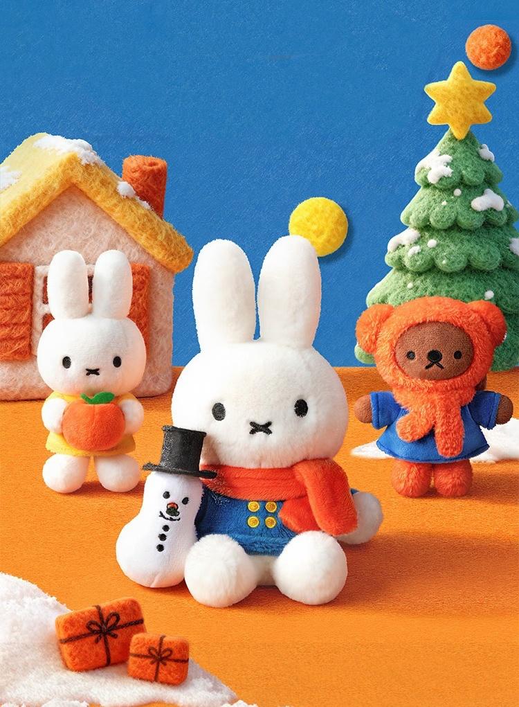 쏠띵즈 크리스마스 미피 리미티드 키링 인형