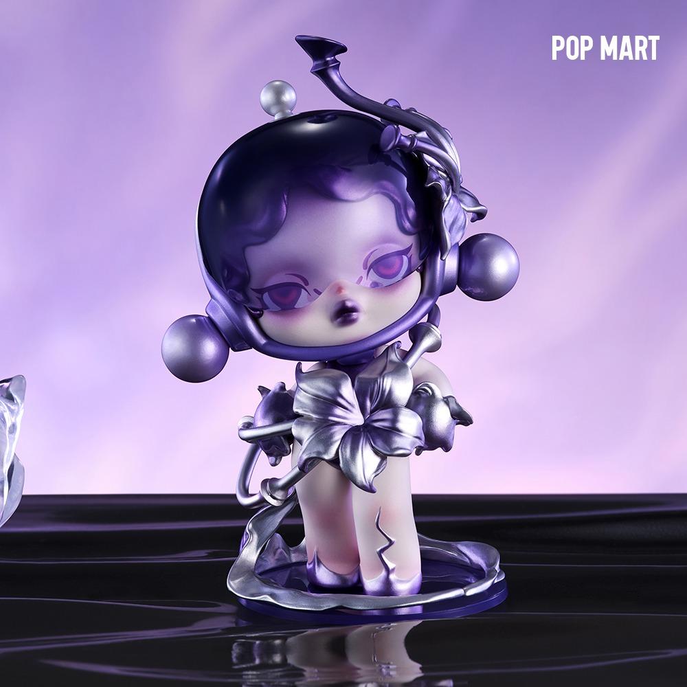 SKULLPANDA 스컬판다 소리 시리즈