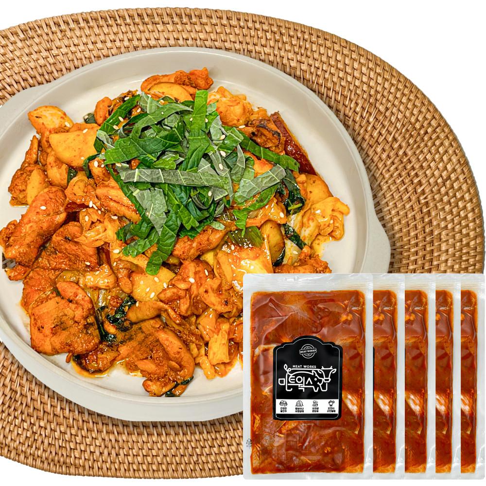 오늘은! 춘천닭갈비 300g x 5