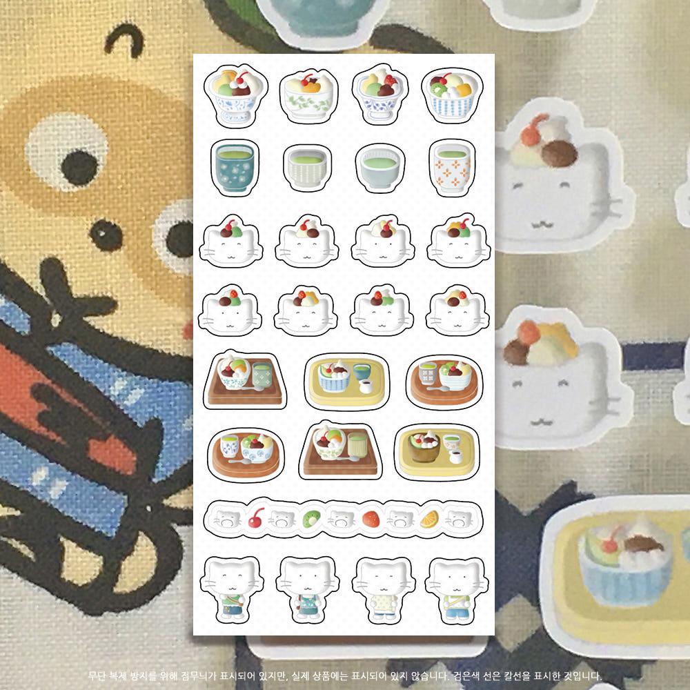 [네코메이드수프]앙미츠고양이