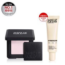 [단독] HD SKIN 퍼펙팅 프레스드 파우더 (+ 64,000원 상당 STEP1 UV 본품)