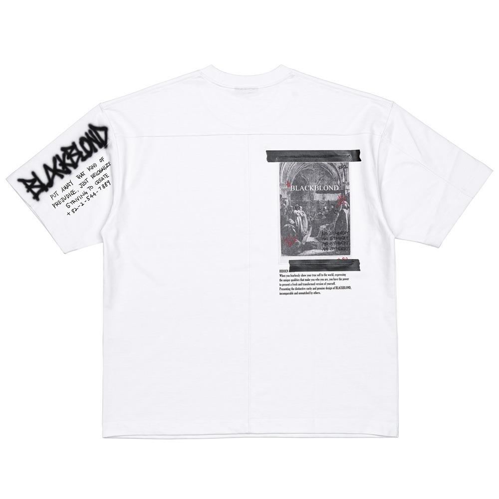 BBD 1982 No Sympathy T-Shirt (White)