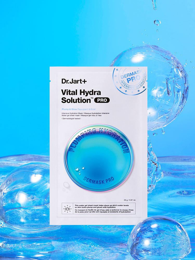 닥터자르트 더마스크 바이탈 하이드라 솔루션 프로 26g 5매입