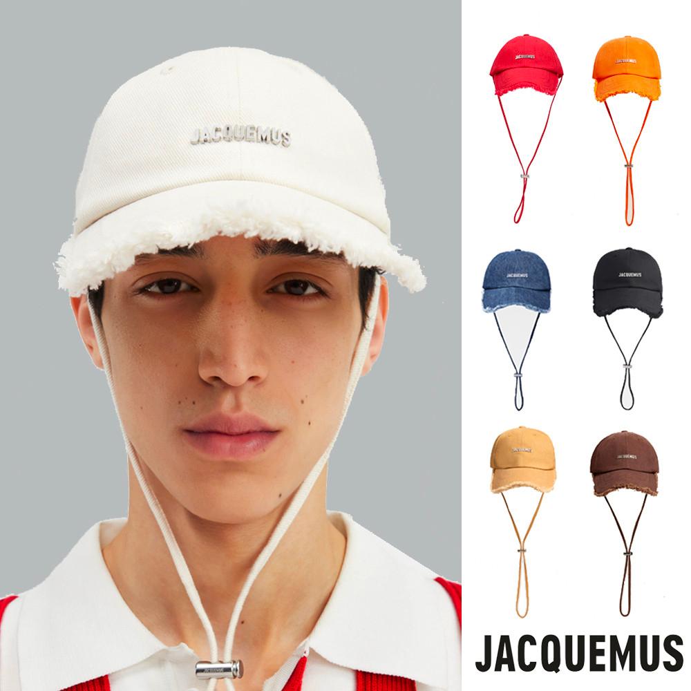 자크뮈스 아티초크 프린지 볼캡 남여공용 야구 모자 jacquemus