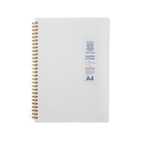 옥스포드 밀크PP 스프링노트 A4 (210*297mm)