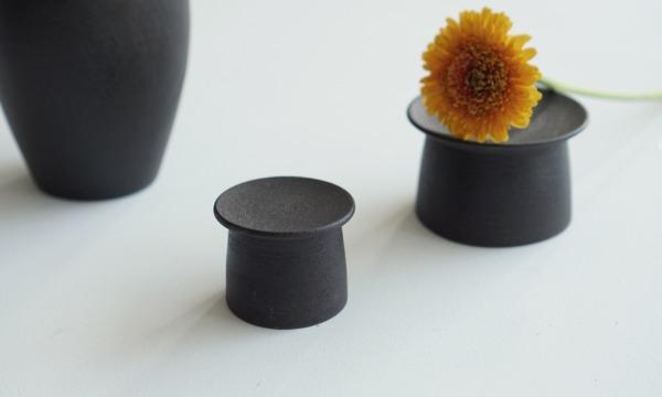 흑자 굽다리접시