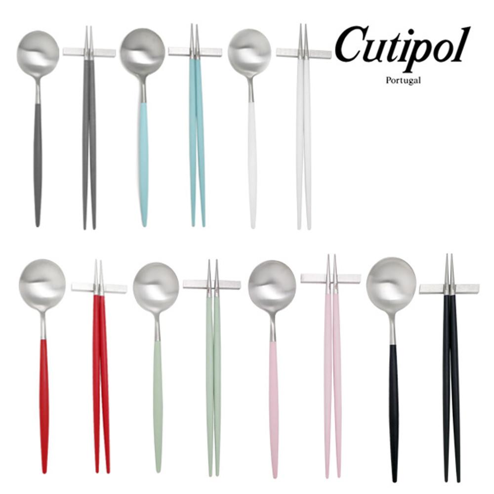 큐티폴 고아 한식 1인 2종세트 택1 (스푼/젓가락세트)