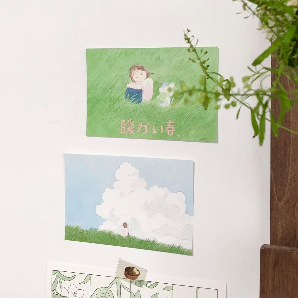 [우이] 엽서 2종