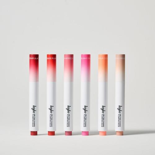 멜팅 체인지 플럼핑 립밤