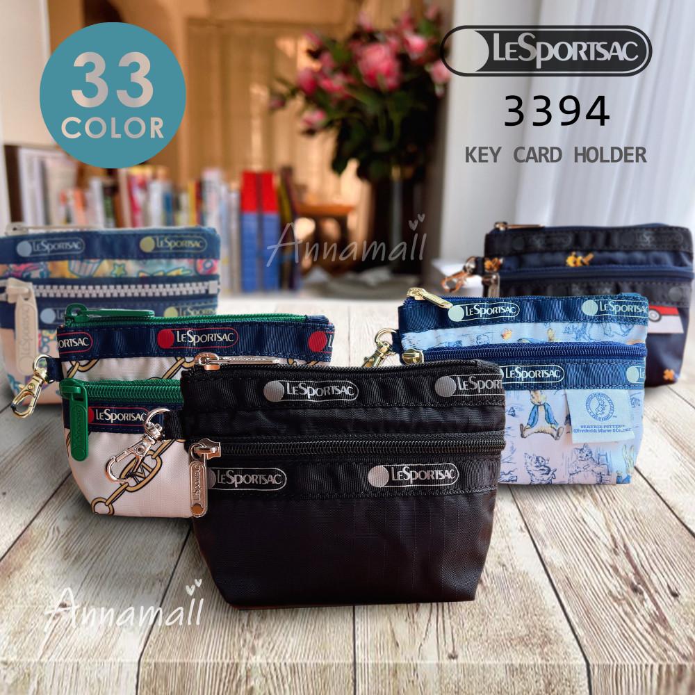 레스포삭 3394 미니 동전지갑 키홀더 카드지갑 에어팟파우치 2zip 33 컬러