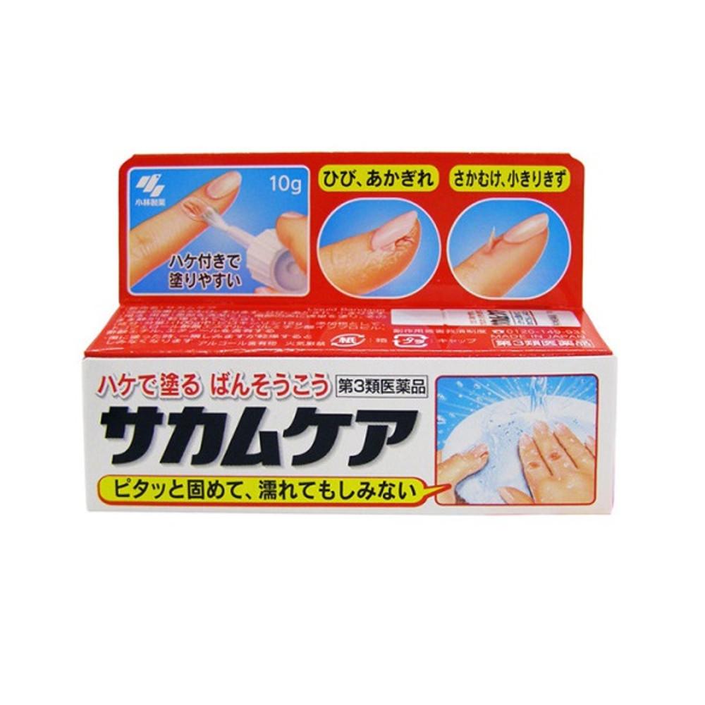 (일본정품) 일본 액체반창고 사카무케아 10g