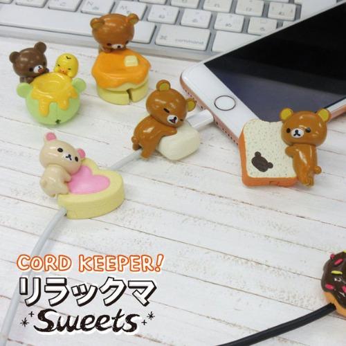 (일본) 리멘트 피규어 코드키퍼 리락쿠마 디저트 (8종)(랜덤1P)