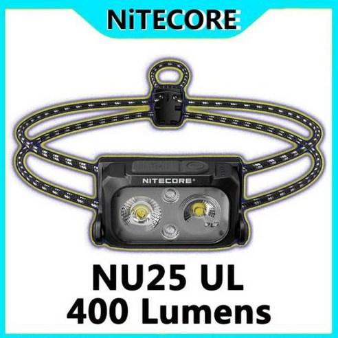 NITECORE NU25 UL 400 루멘 헤드라이트 64 m 조명 거리, 01 NU25 UL, 1개 - 홍수/태풍방지용품 | 쿠팡