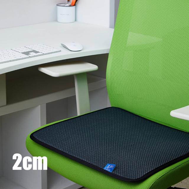 [단골공장] (슬래빗) 두께 2cm 3D 에어메쉬 방석 좀 더 두꺼운 의자 쿠션 방석