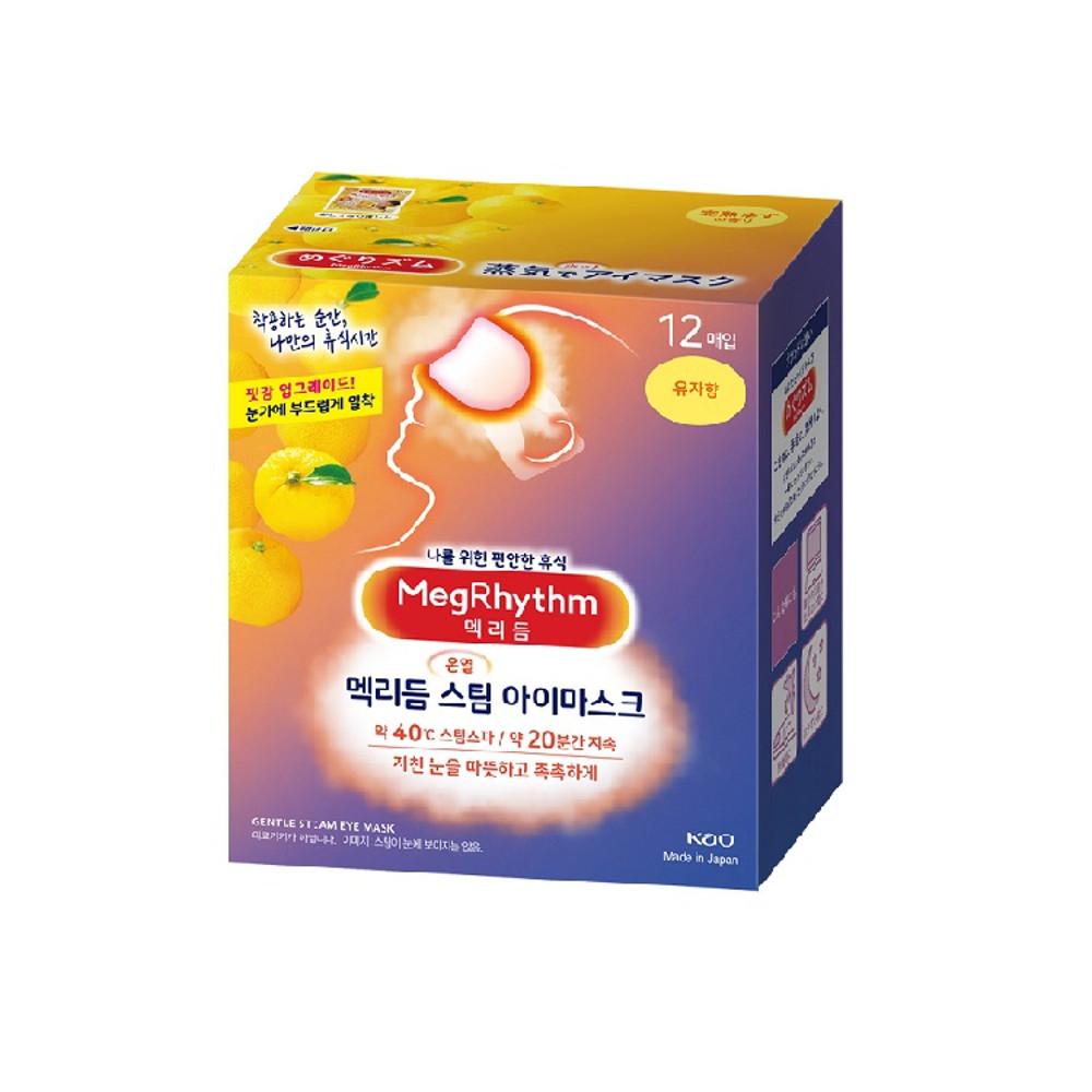 맥리듬 스팀 아이마스크 수면안대 유자향 12매입 온열안대 안구건조 눈피로