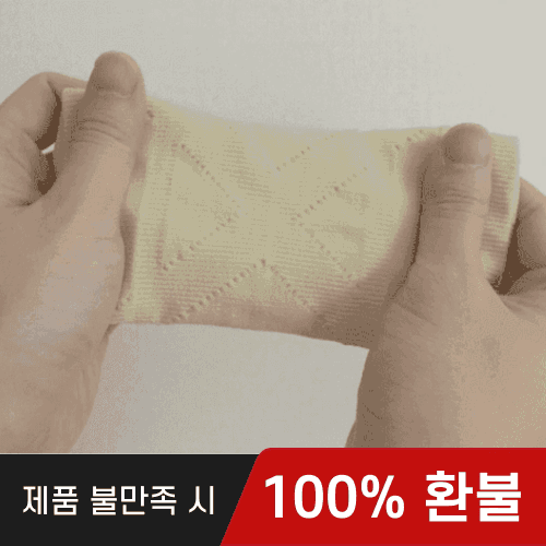 [1+1행사] 어썸웰 힐키퍼W 보습양말 (2+2개입)