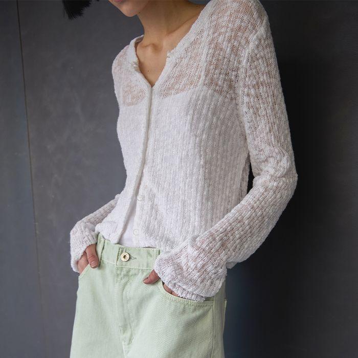 Broad Rib Slub Knit Cardigan - Off White