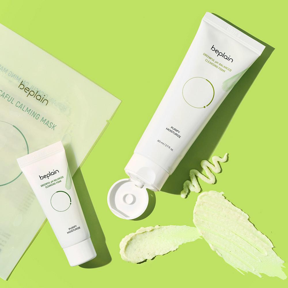 비플레인 녹두 약산성 클렌징폼 80ml (추가구성-폼20ml+마스크팩)