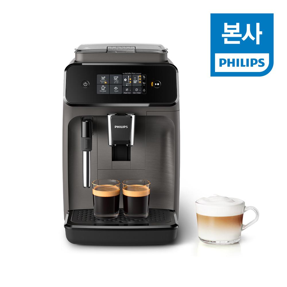 [사은품 증정 종료 + 구매확정시 N포인트 5% 적립]필립스 라떼클래식 1200 전자동 커피머신 EP1224/03 [에스프레소에서 라떼까지]