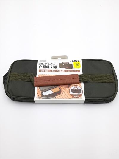 캠핑 이소가스 손잡이 가방