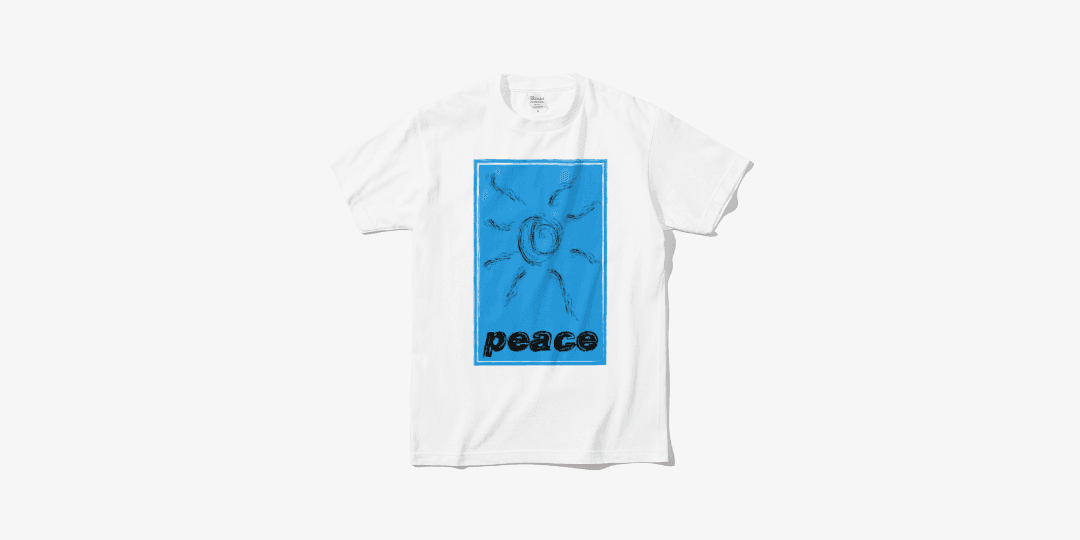 peace Front