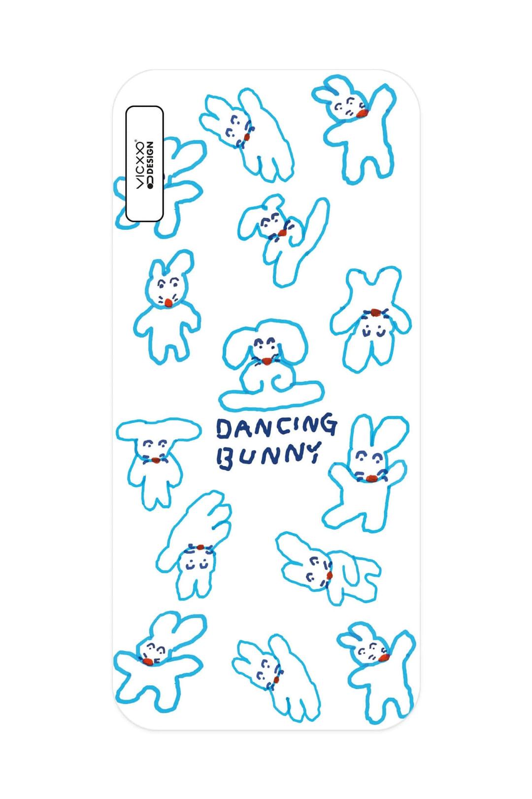 플라베어 댄싱버니 띠부띠부 스킨