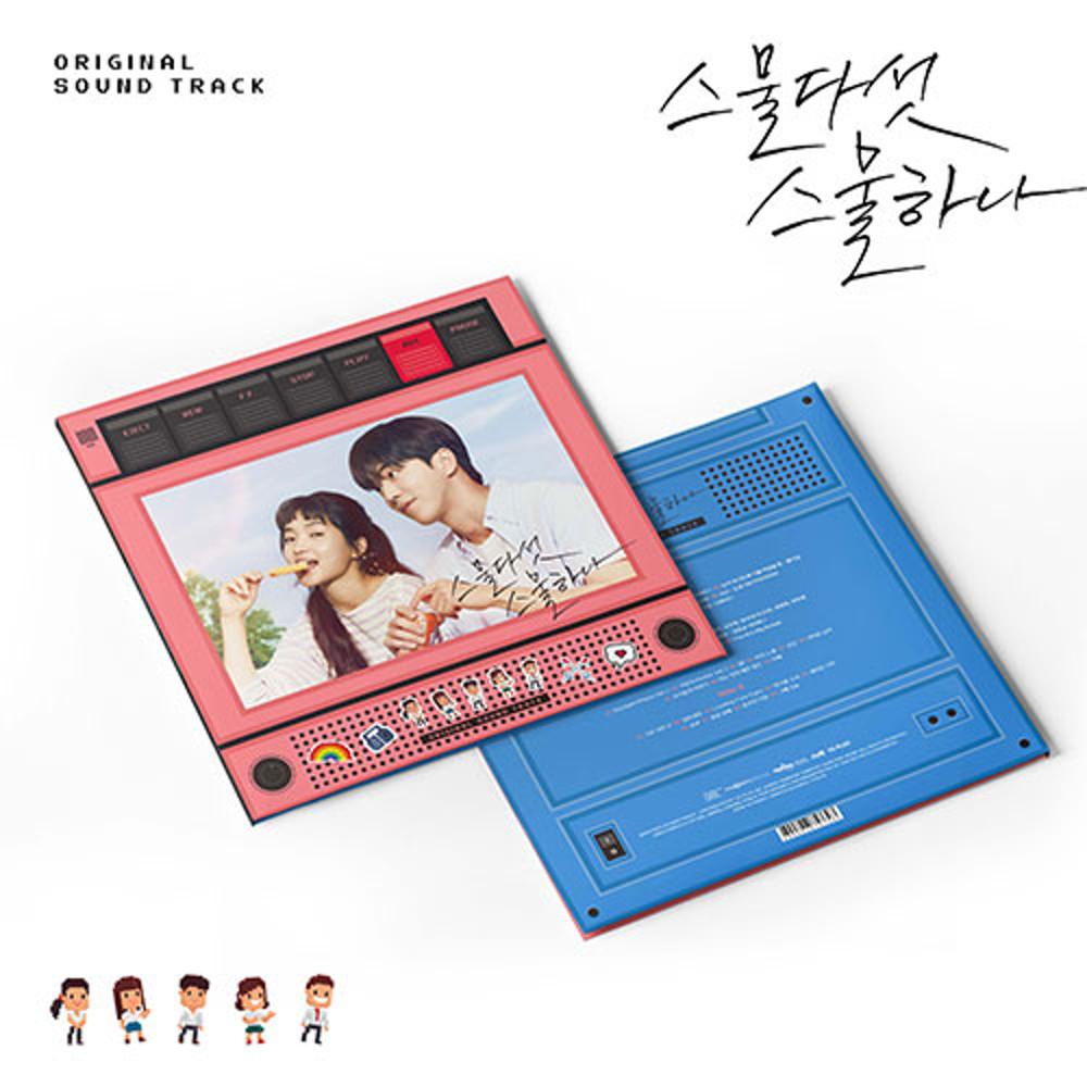 LP 스물다섯 스물하나 OST [크리스탈 투명 컬러 2LP]