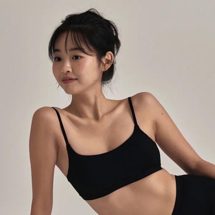 [New] 에센셜 모달 브라렛