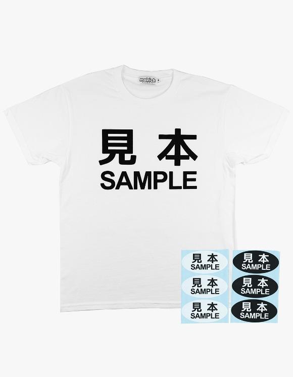 見本 SAMPLE Tee + Sticker - White